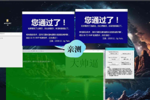 VMware过检测虚拟机去虚拟化教程(工具+基础+进阶)